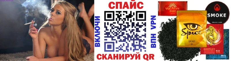 Купить  Слюдянка  Бутират буратино 