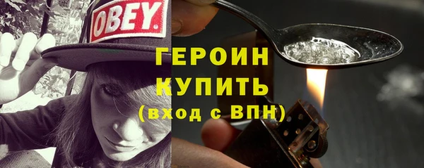 стаф Ладушкин