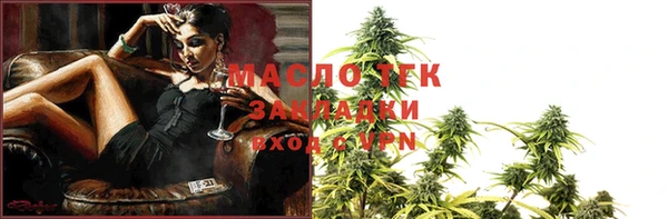 каннабис Лабытнанги