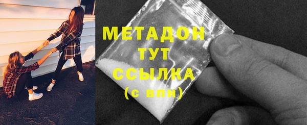 стаф Ладушкин