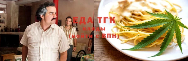 стаф Ладушкин