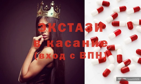стаф Ладушкин