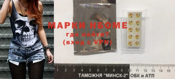 стаф Ладушкин