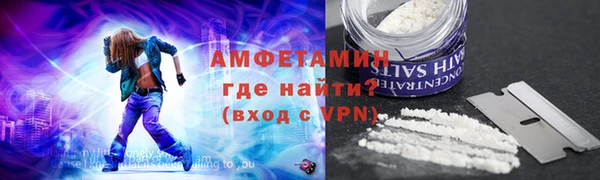 экстази Лагань