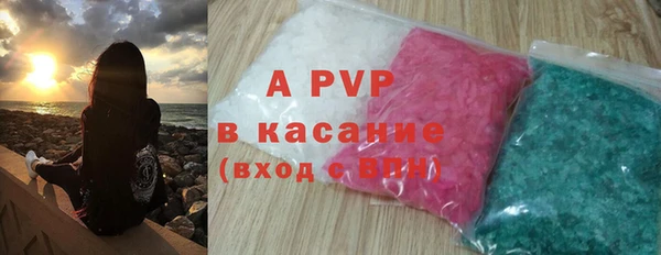экстази Лагань