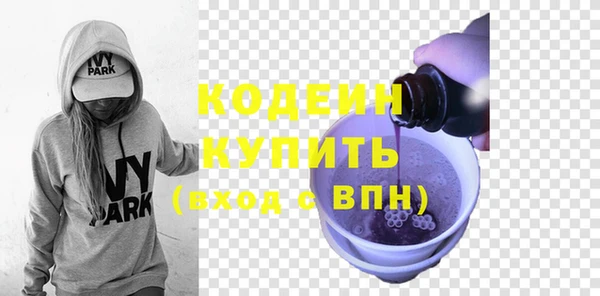 каннабис Лабытнанги