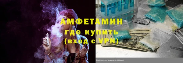 экстази Лагань