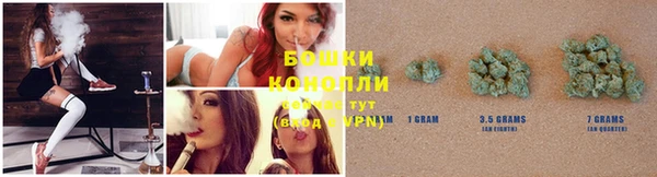 каннабис Лабытнанги