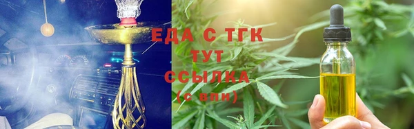 стаф Ладушкин
