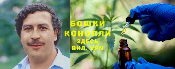 каннабис Лабытнанги