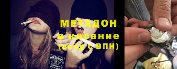 каннабис Лабытнанги