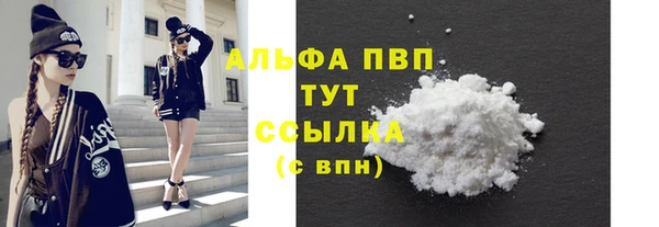 экстази Лагань