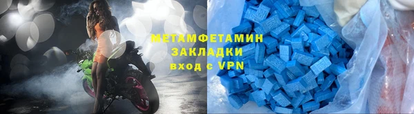 стаф Ладушкин
