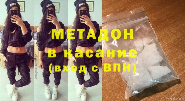 экстази Лагань