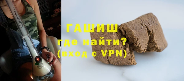 каннабис Лабытнанги