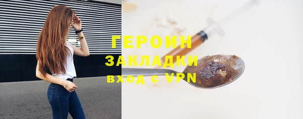 каннабис Лабытнанги