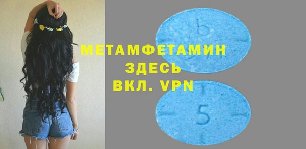стаф Ладушкин