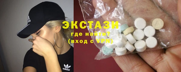 экстази Лагань