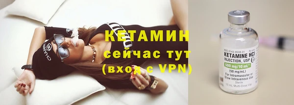 стаф Ладушкин