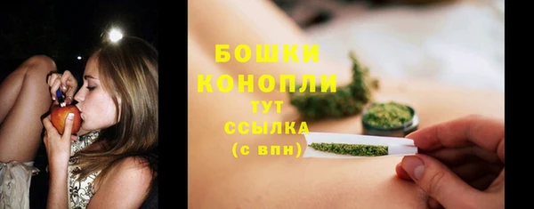каннабис Лабытнанги