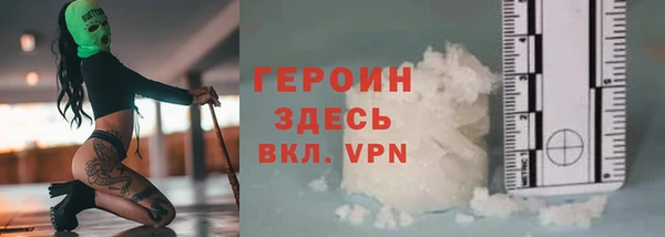 стаф Ладушкин