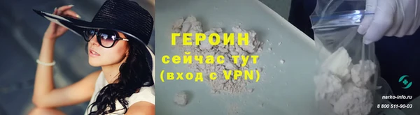 стаф Ладушкин