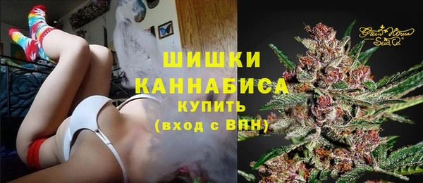 каннабис Лабытнанги