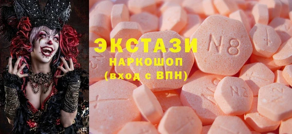 стаф Ладушкин