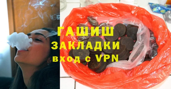 стаф Ладушкин