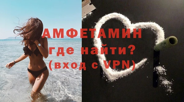 экстази Лагань