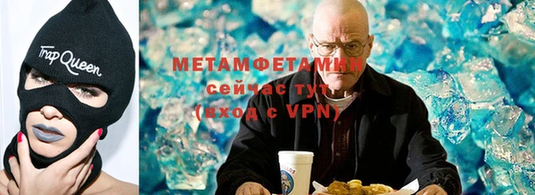 стаф Ладушкин