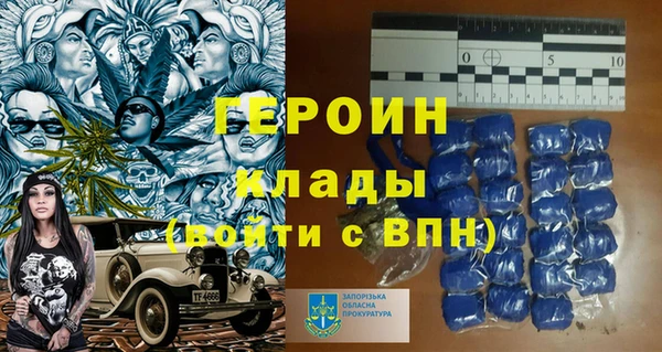 каннабис Лабытнанги