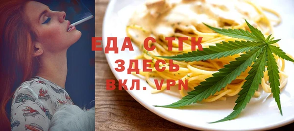 экстази Лагань