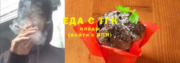 стаф Ладушкин