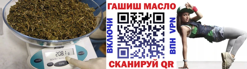 ТГК THC oil  Купить  Слюдянка 